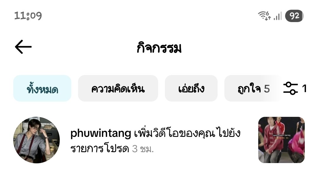 ᴘᴜᴘᴘʏ ʙʏᴜɴᴇᴇ ☽̶☾ tweet media