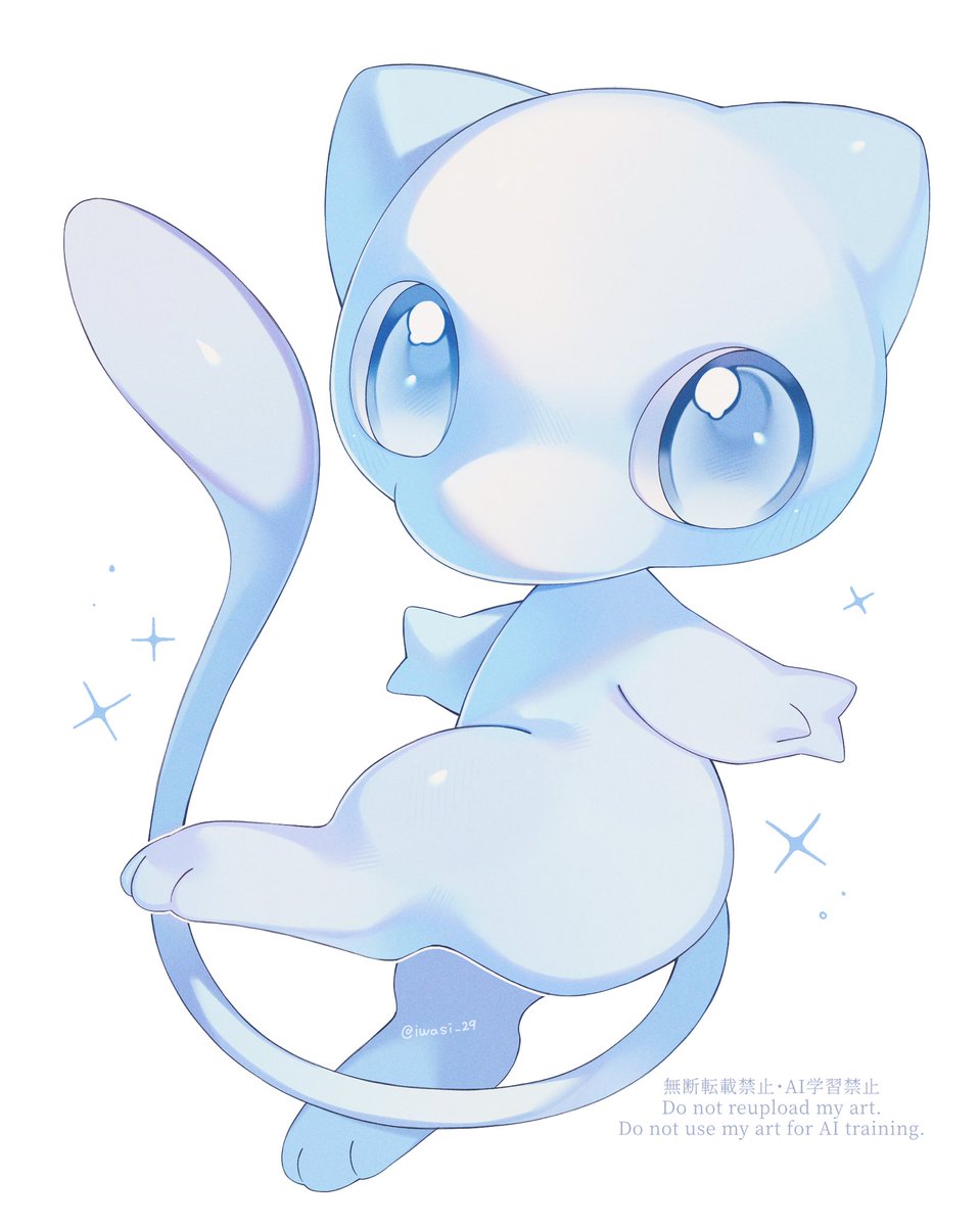 sumesi (@iwasi_29) on Twitter photo 