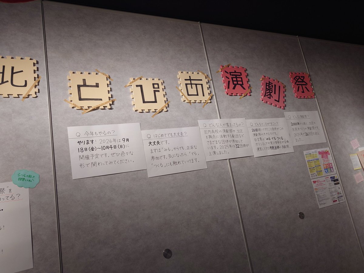 blackcat🐈‍⬛ tweet media