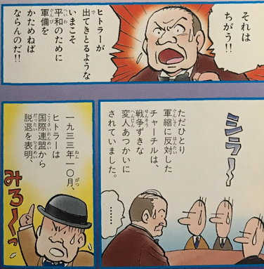 やぶさめり tweet media