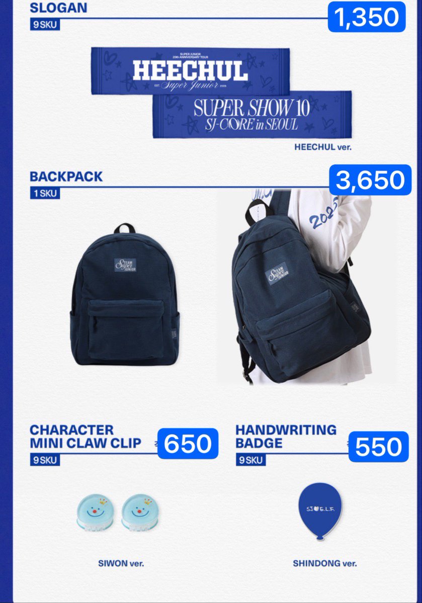 🌷예해 C🌷 tweet media