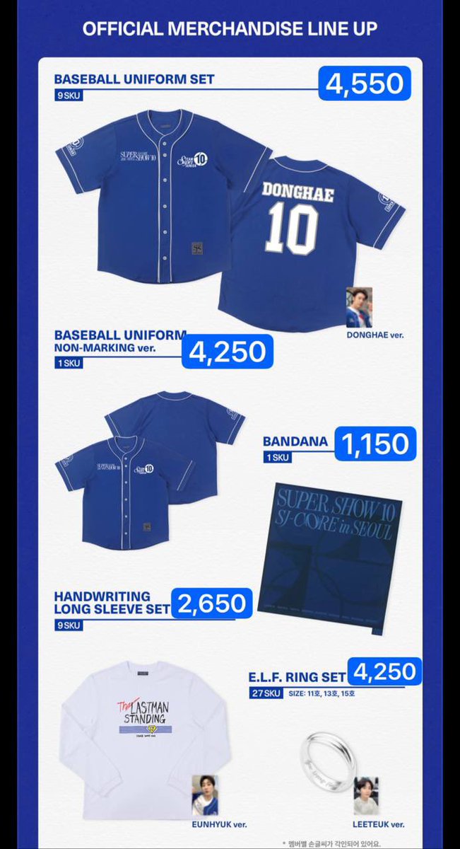 🌷예해 C🌷 tweet media