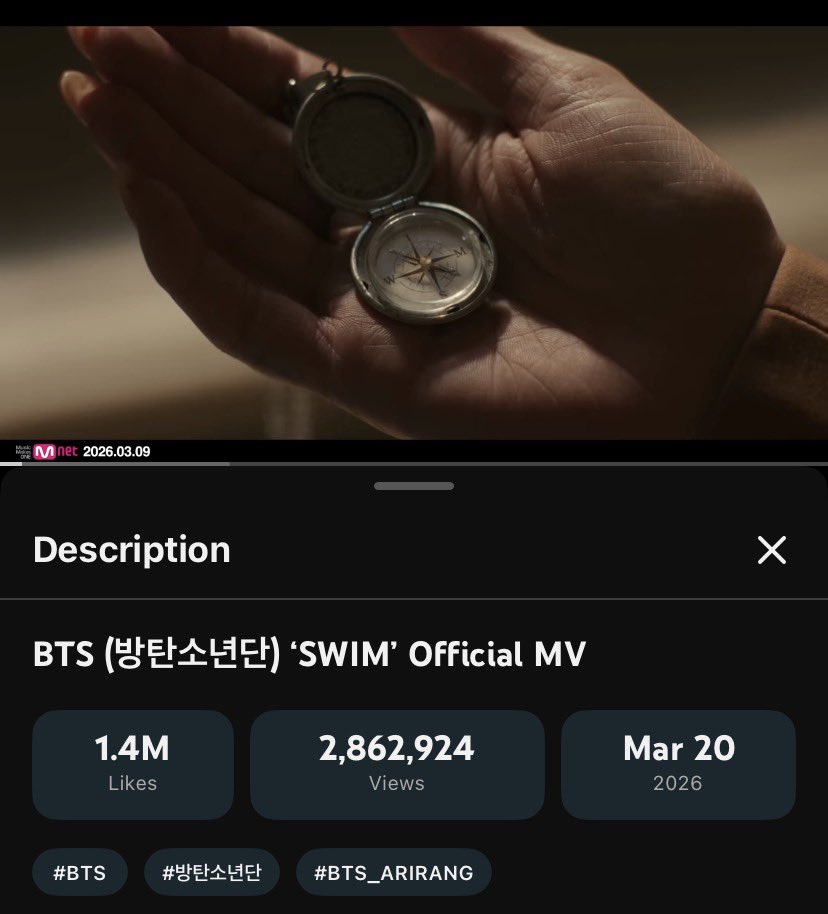 .<a href="/BTS_twt/">방탄소년단</a> ‘SWIM’ Official MV มียอดวิวทะลุ 2.8 ล้านบน YouTube ใน 10 นาที!

🔗 youtu.be/b4iVv91Z6lY

#BTS #방탄소년단 #BTS_ARIRANG
#BTS_SWIM #KEEPSWIMMING