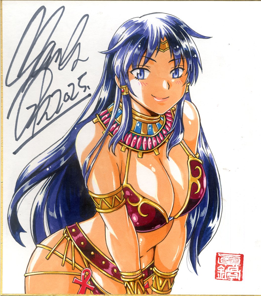 今はこんなんやで<RP 