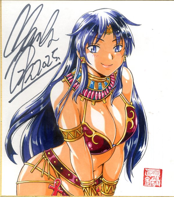 今はこんなんやで<RP 