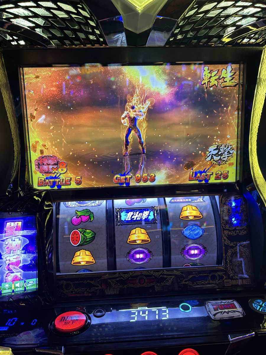 優良店に行ってリセ後のシャッター見てループしまくるやつを粘るだけ
シャッターは設定狙いでこそ真価を発揮する