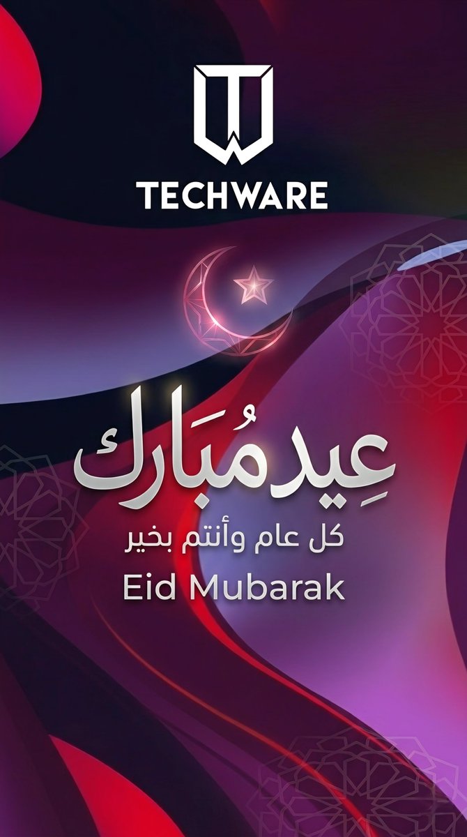 MHD4TECH tweet media