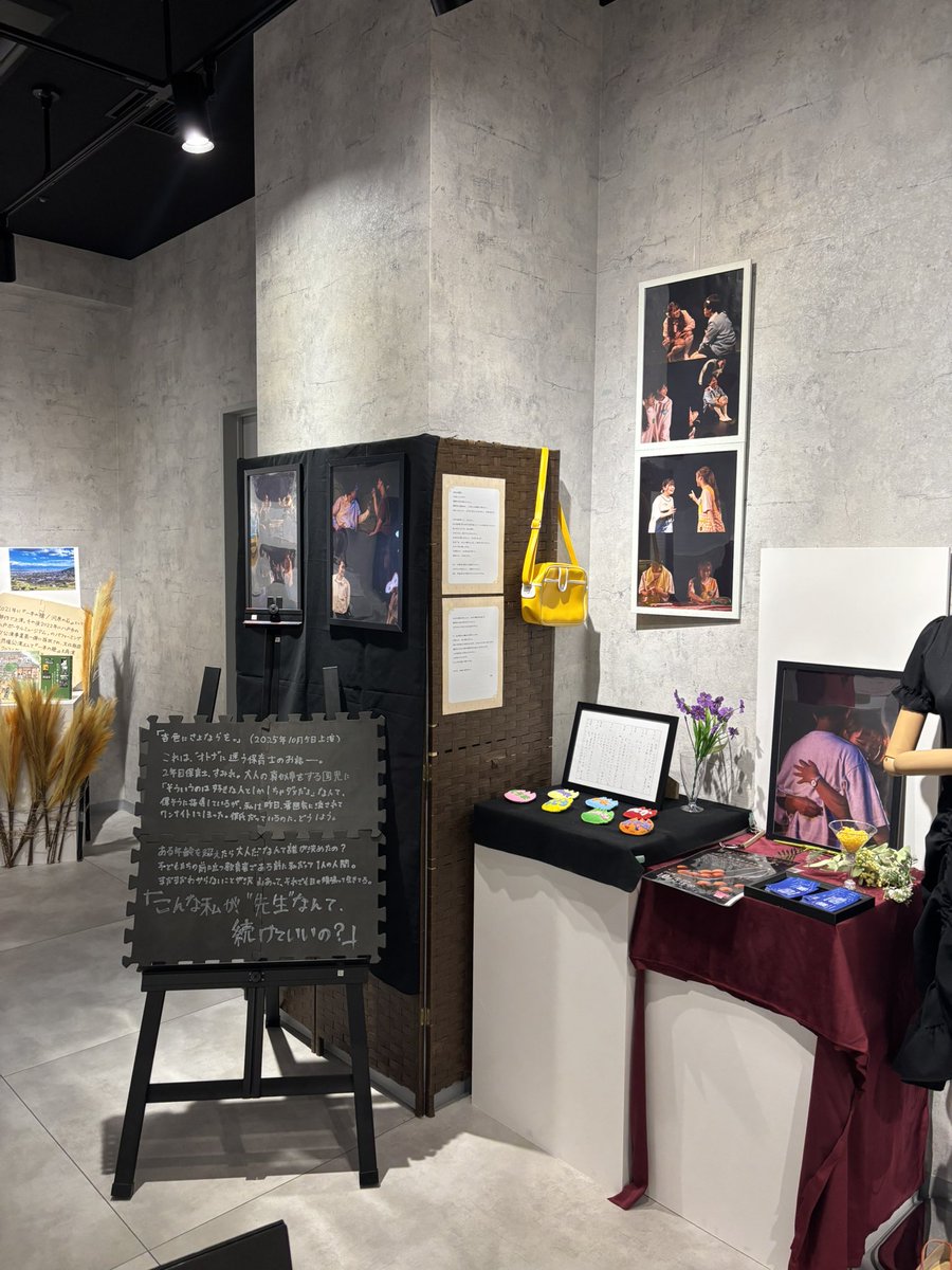 くまろん tweet media