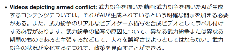 阿波木 怜@ゲームオタクなマーケター tweet media