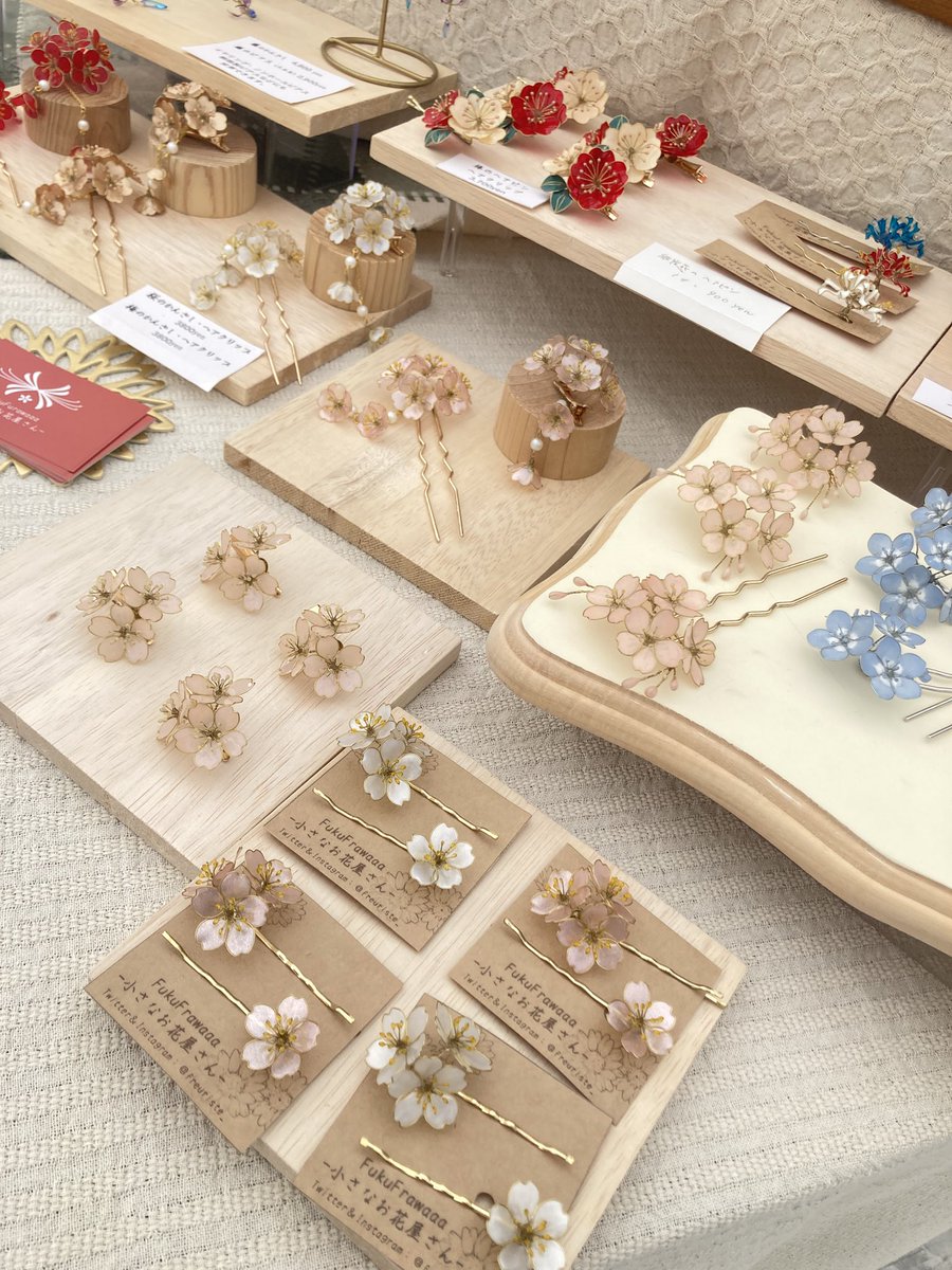 FukuFurawaaa-小さなお花屋さん- tweet media