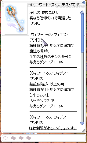 nimohutoshi's tweet photo. 精錬チケで2本目できちゃったｗｗｗ https://t.co/MbvsQz6v1D