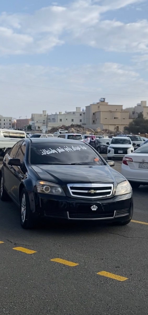 ليان tweet media