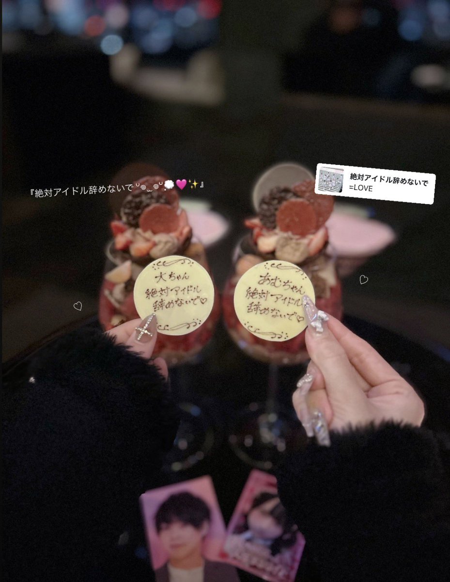 👍🏻ᖛ ̫ ᖛ )︎💕︎︎ tweet media