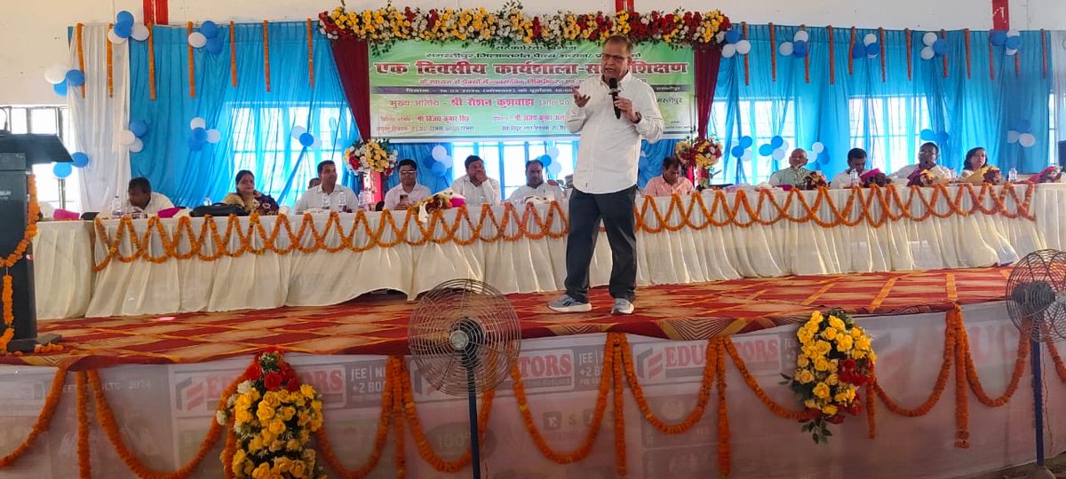 AjayKumarAlank1's tweet photo. Training session of Cooperative department in Samastipur. https://t.co/v2LwkAx7Ba