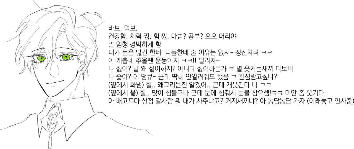 루펠이다요~ tweet media