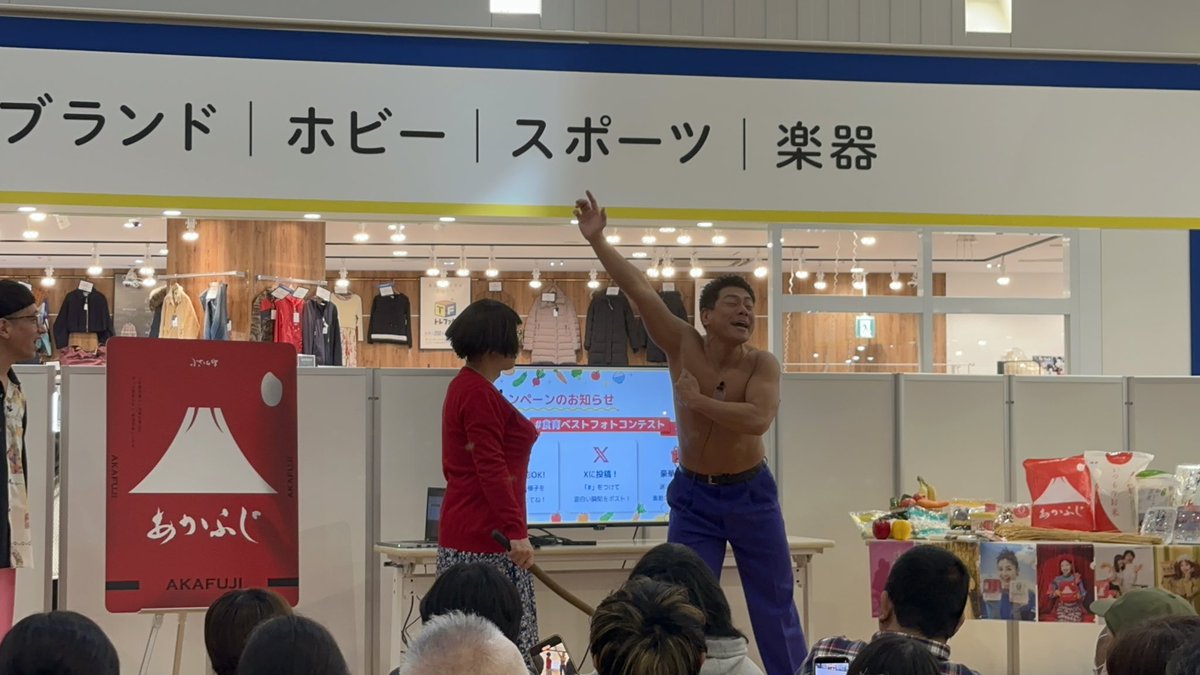 Petit_moEE's tweet photo. #食育ベストフォトコンテスト https://t.co/vMYIlTfN8H