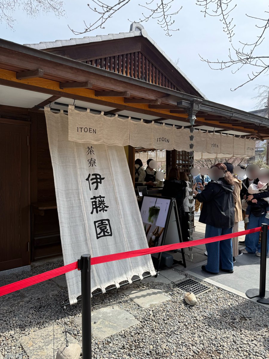 ラムダ🥒ラムダ技術部 tweet media