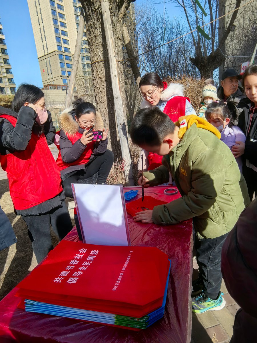 Joanne Jackson tweet media