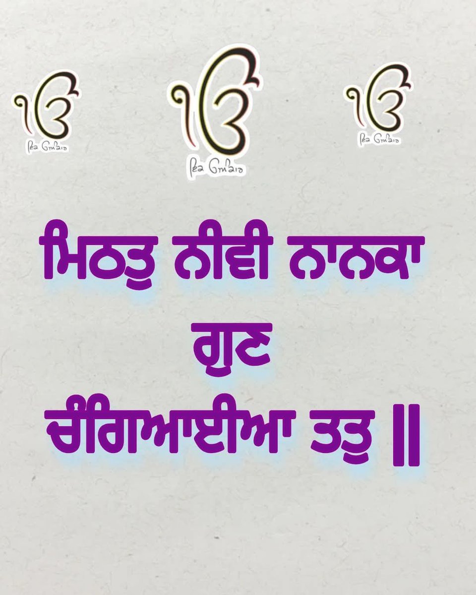 Dr.Rajveer Choudhary( MODI PARIVAR) tweet media