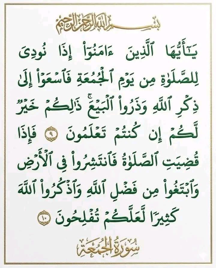 Muhamma12242551's tweet photo. https://t.co/Jeuy3O2eWn