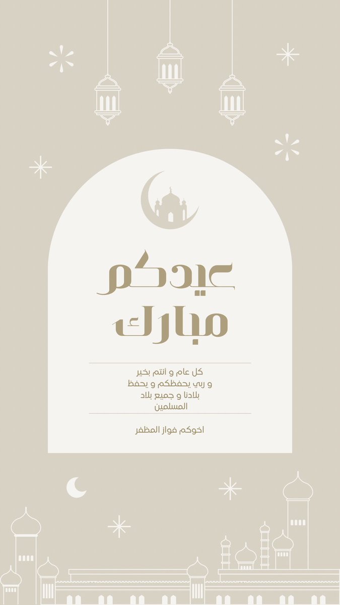 FwazALM's tweet photo. https://t.co/eyY3brIUYP