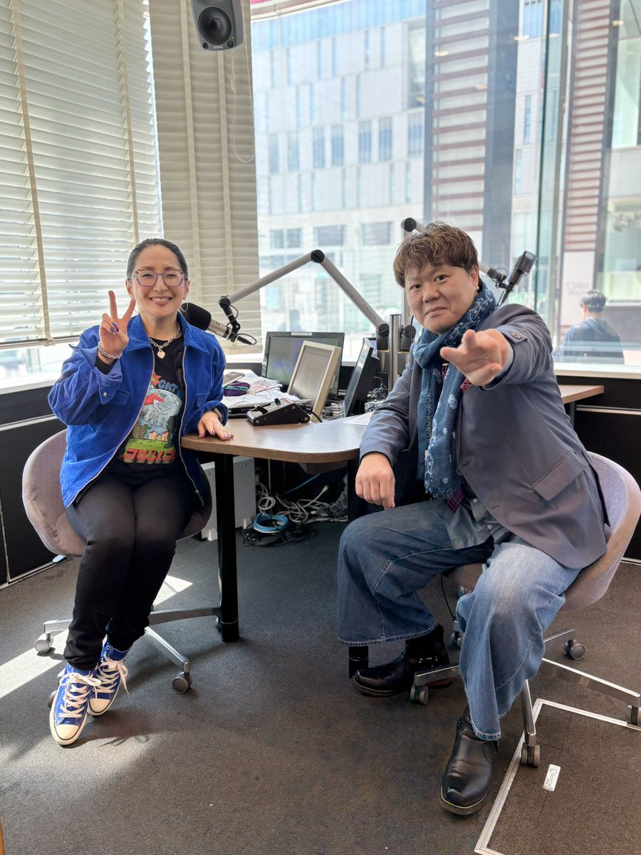 スイッチオン！DAYTIME tweet media