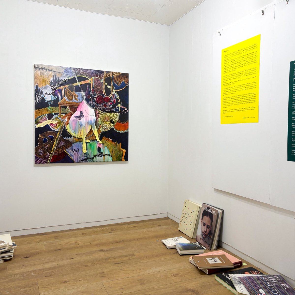 opaltimes tweet media