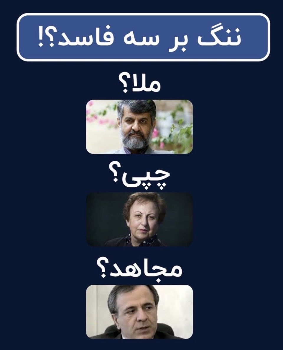 شرقزده sharghzadeh tweet media