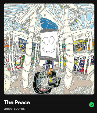 culd 🗡️ tweet media