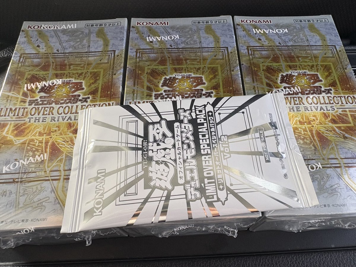 DK / 全財産ポケカ tweet media