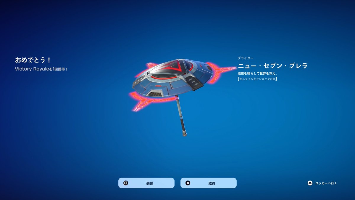 ザッキー tweet media