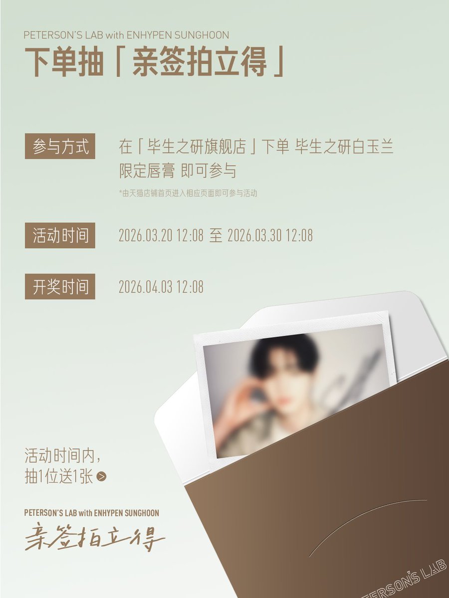 ❄️얼음별 tweet media