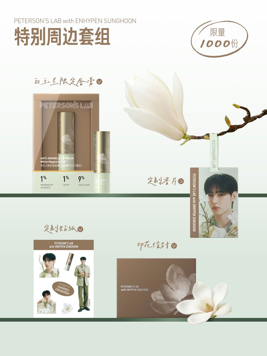 ❄️얼음별 tweet media