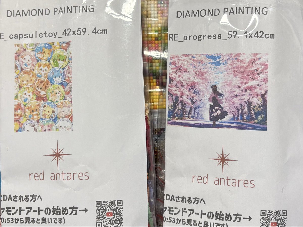 りっちゃん tweet media