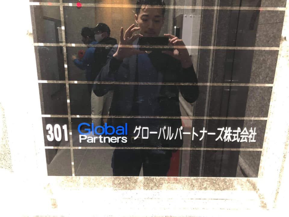 山本康二GP社長/挑戦する若者とベンチャーを応援する tweet media