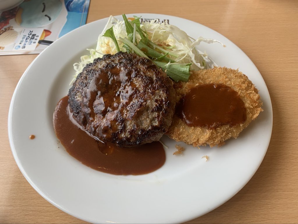ジョイフル塩唐揚げ定食大好き丸🥷 tweet media