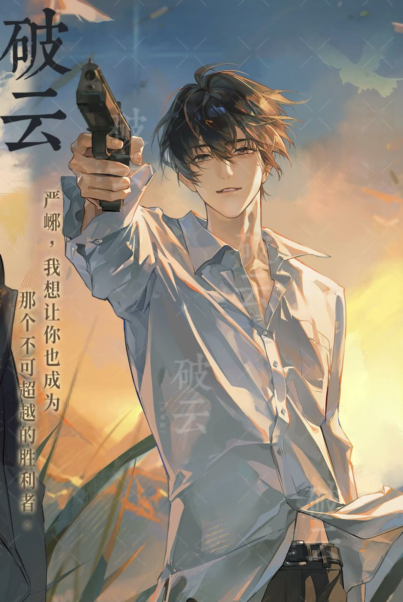 โอย พ้มตาย红กะเจียงถิงอาร์ตนิ!!!! กรี๊ดดดดดดดดดดดดดด😭😭🔥