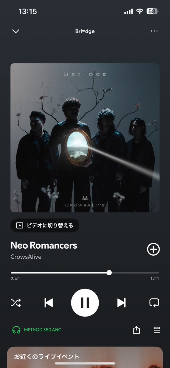 139actmn's tweet image. 昨日友達2人にオススメされたけど喰らいましたわ
ここ最近名前は知ってるけど、もっとはよちゃんと聴いとけばって人たち多過ぎ
#CrowsAlive