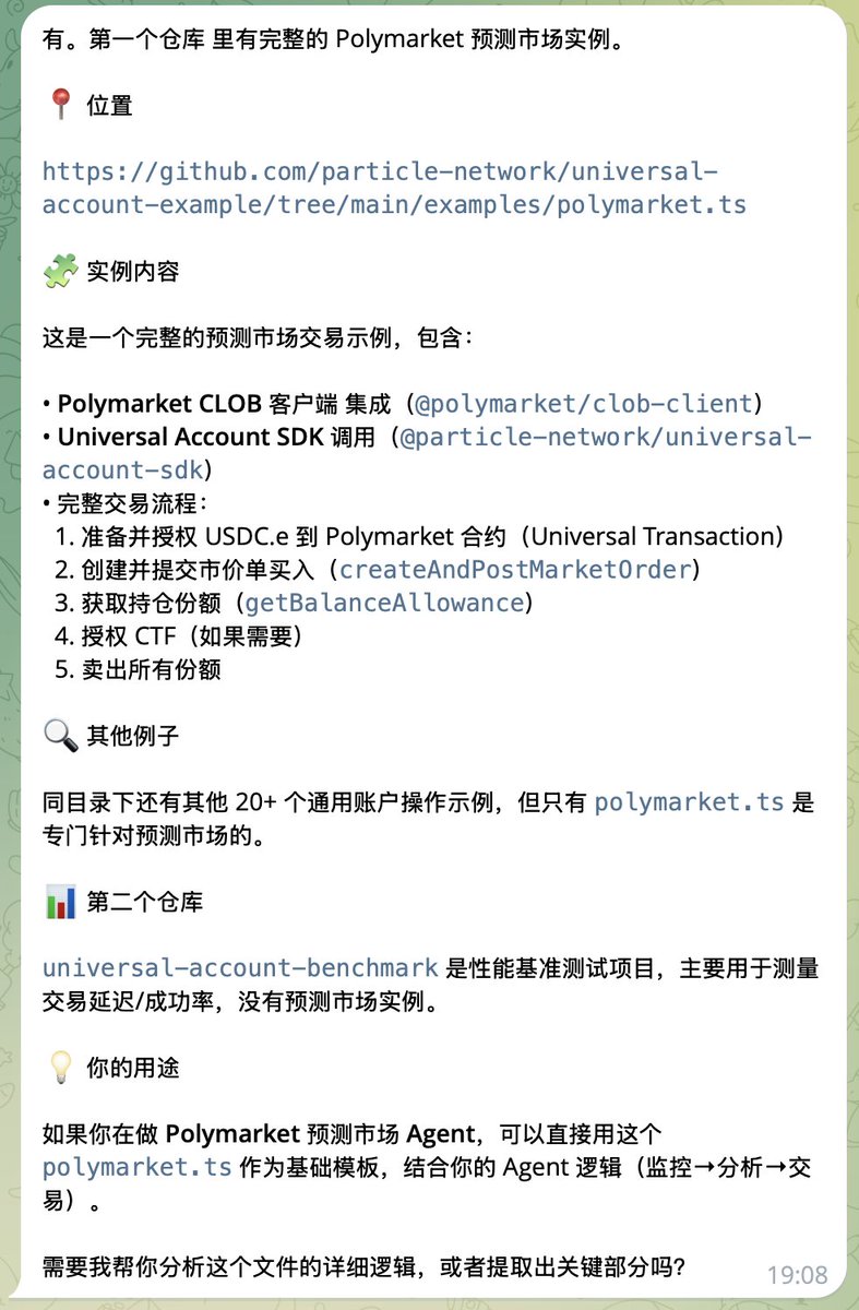 Warren〈∞⋆UX⋆∞〉 tweet media