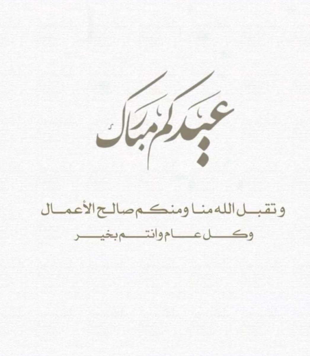 alhee9_a's tweet photo. https://t.co/d8uC2p91ei