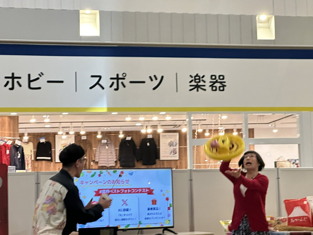 Petit_moEE's tweet photo. #食育ベストフォトコンテスト https://t.co/GFovRX71hq