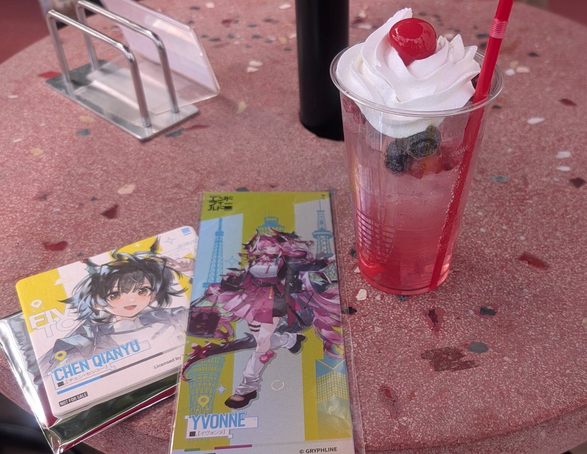 宇治🍆3/22 せんアカ ん77,78 tweet media