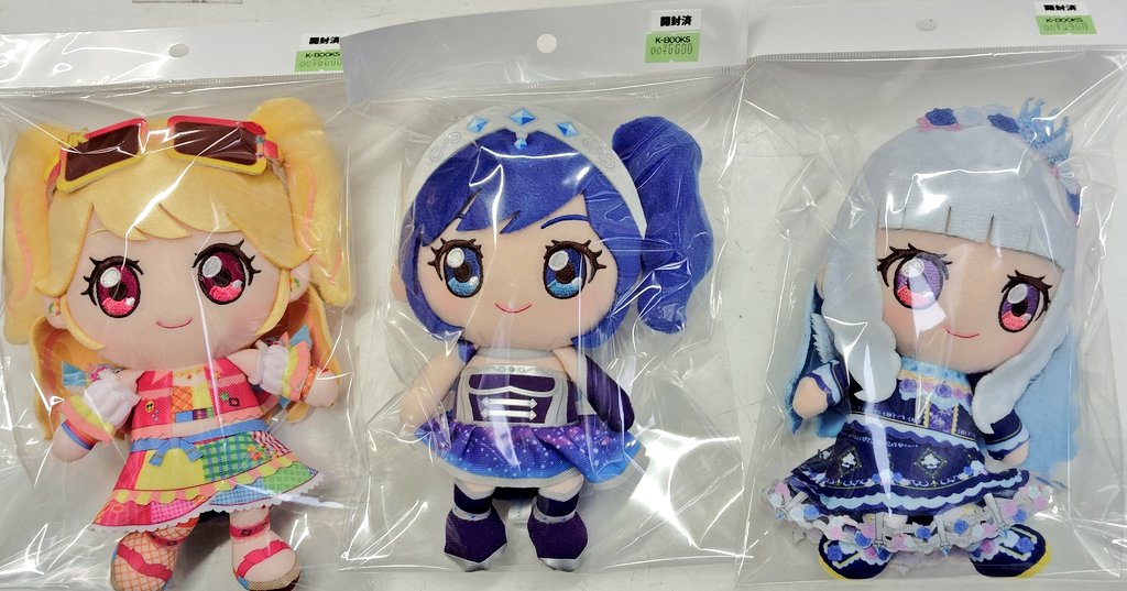 chibiぬいぐるみ 白銀リリィ アイカツスターズ！ 【公式通販】