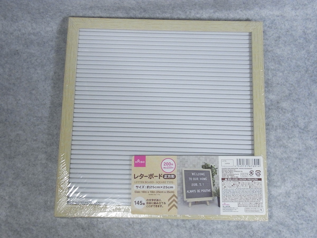 らっこ@工具スキー tweet media