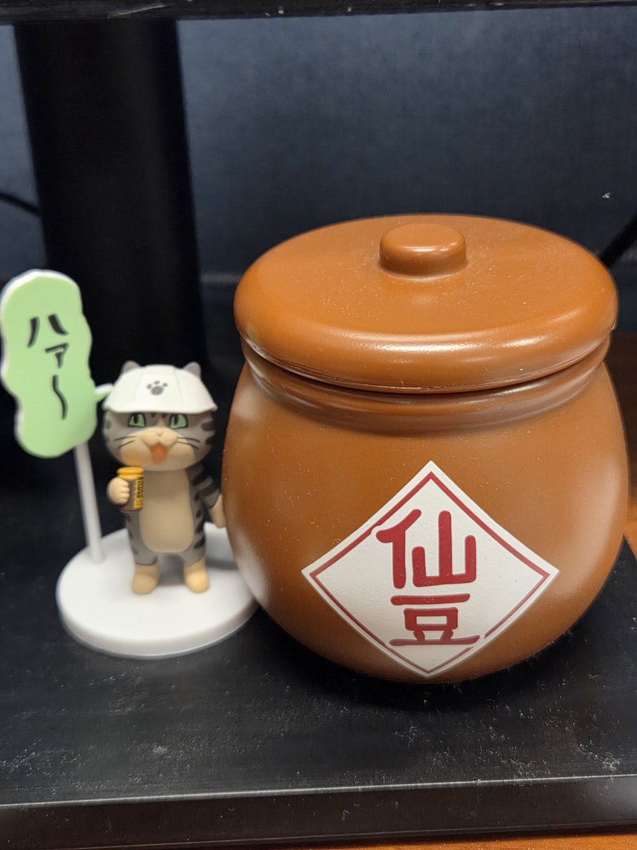 かぼちゃ tweet media