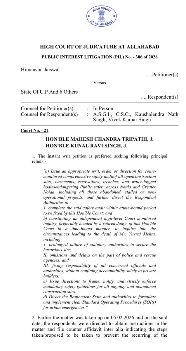 Mamta Tripathi tweet media