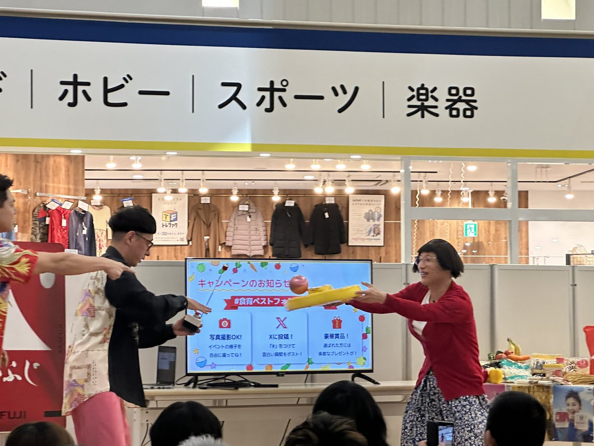 Petit_moEE's tweet photo. #食育ベストフォトコンテスト https://t.co/Q2uXQ0xbYO