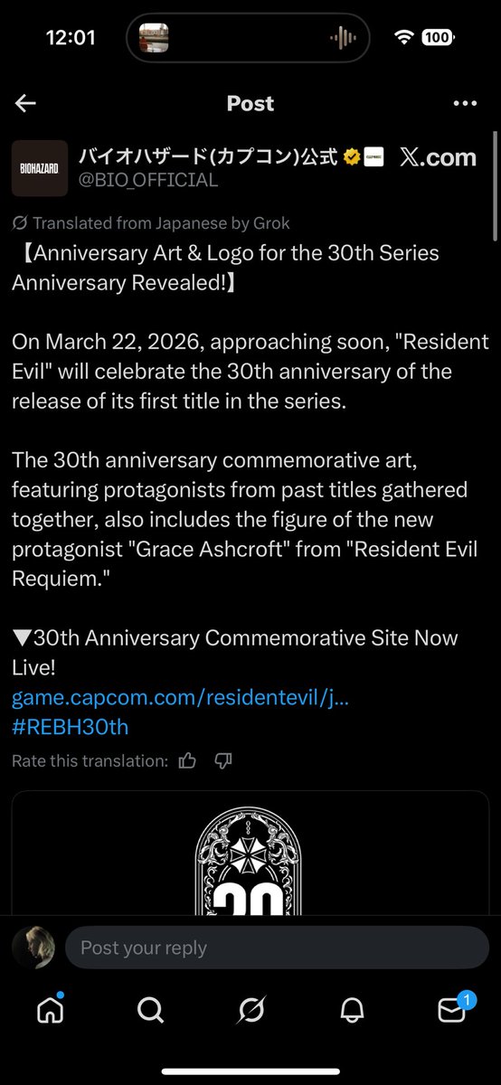 lunar • grace ashcroft lover tweet media