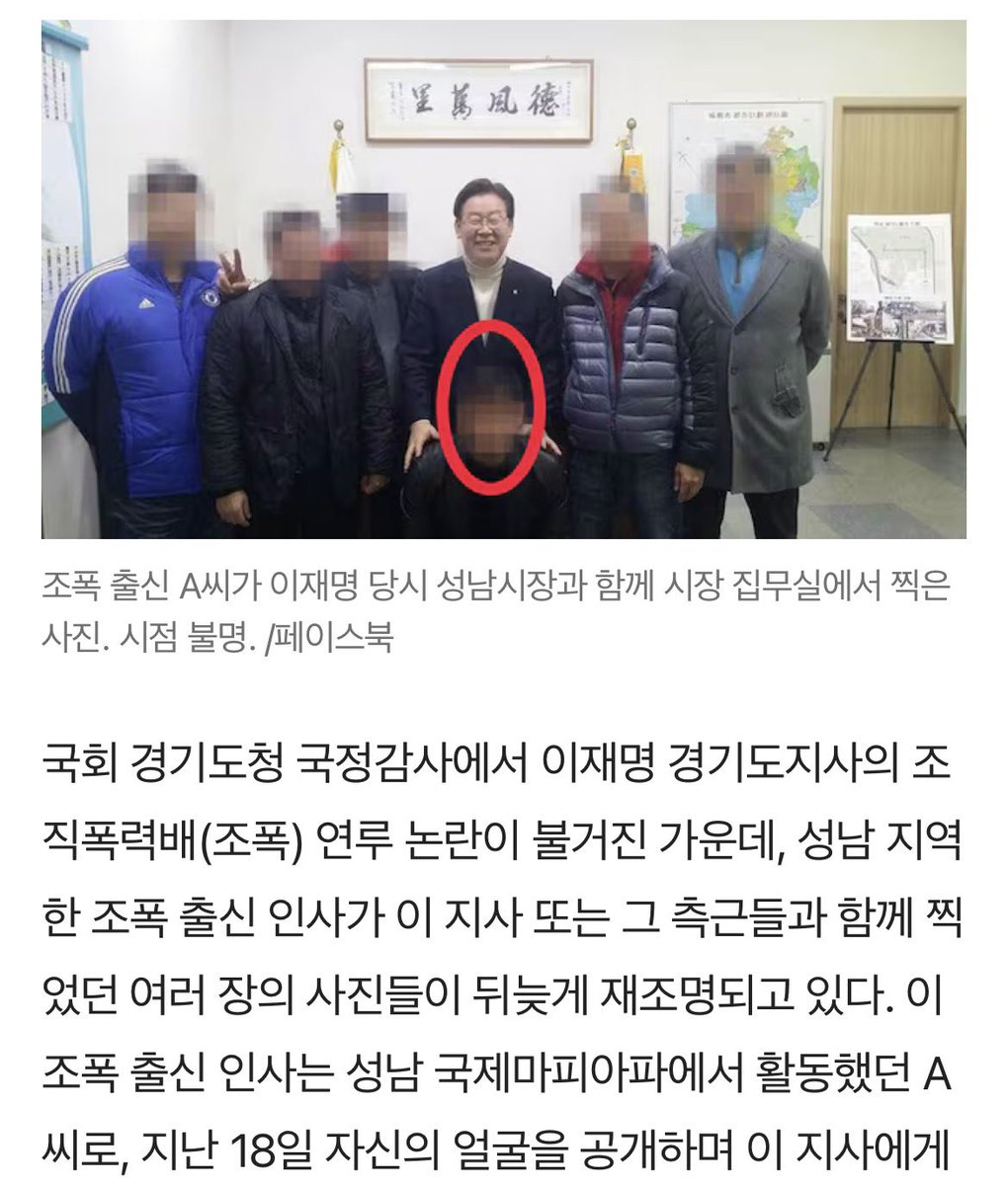 Lara🇰🇷 🇺🇸 🇯🇵 tweet media