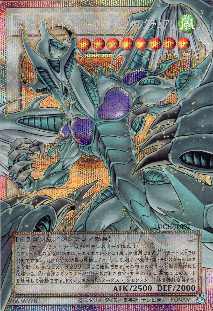 なすのゆきは tweet media